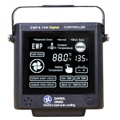 EWP ® 风扇数字控制器