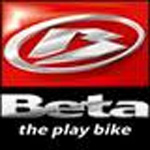 Комплекты шлангов для внедорожных велосипедов Beta
