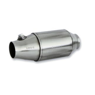 HJS90 95 0056 catalytic converter CUP 93dia-263 L-50-60 mm connection